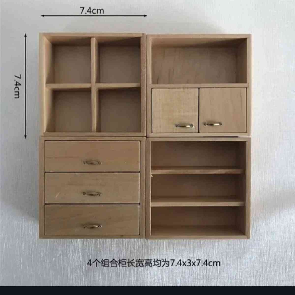 WOODEN SHELVES - Alliance, Ohio