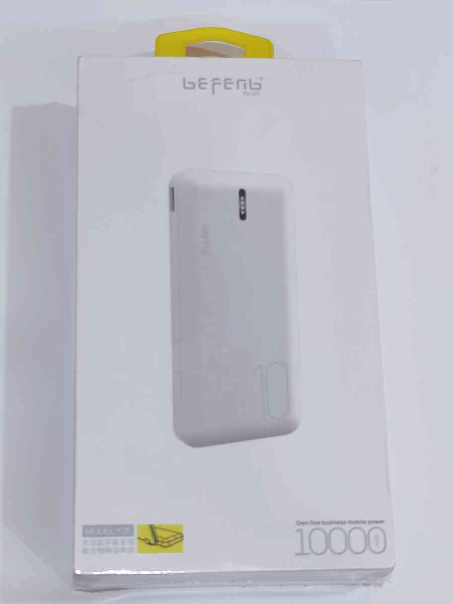 beferib power bank - Alexandria, Virginia - FleaMarketBay