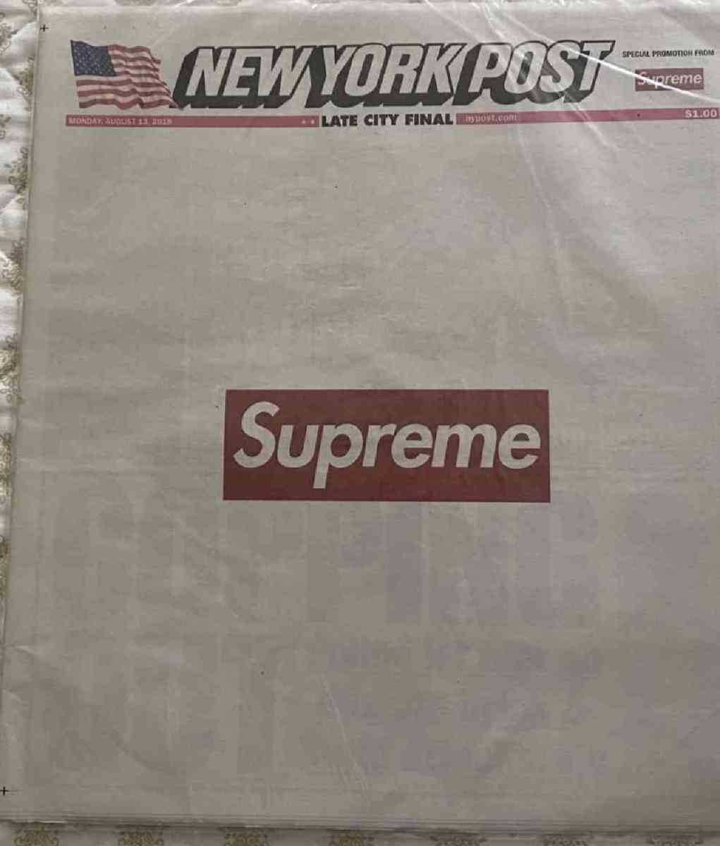 Supreme newspaper - Middle Village, New York - FleaMarketBay