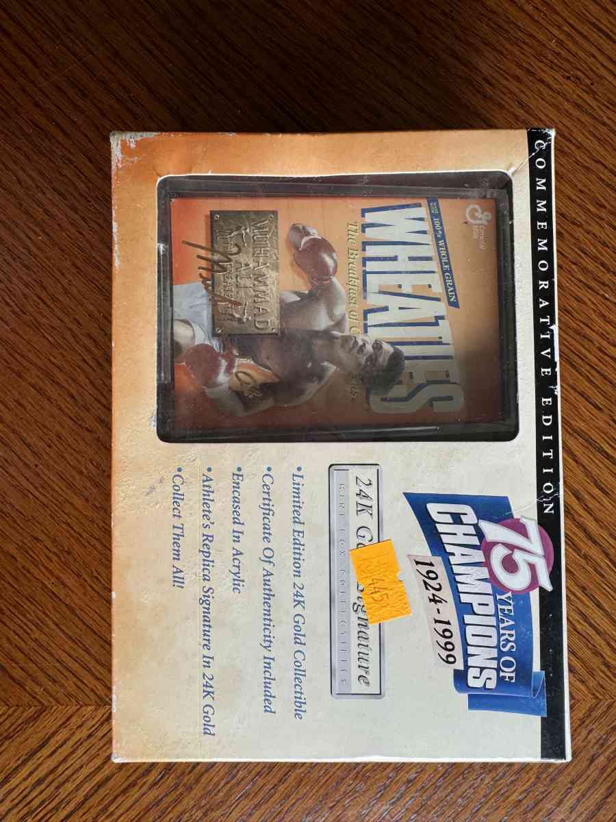 MUHAMMAD ALI COLLECTABLE - Hibbing, Minnesota - FleaMarketBay