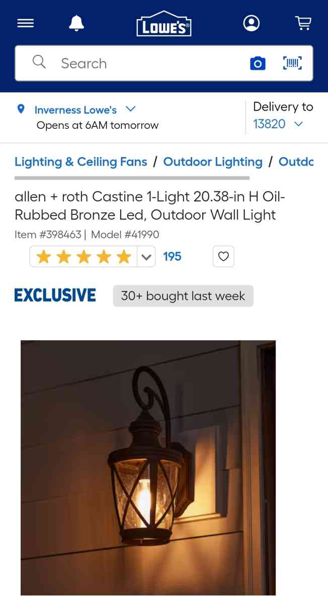 Allen Roth Castine Outdoor Wall Lantern - Homosassa, Florida - FleaMarketBay
