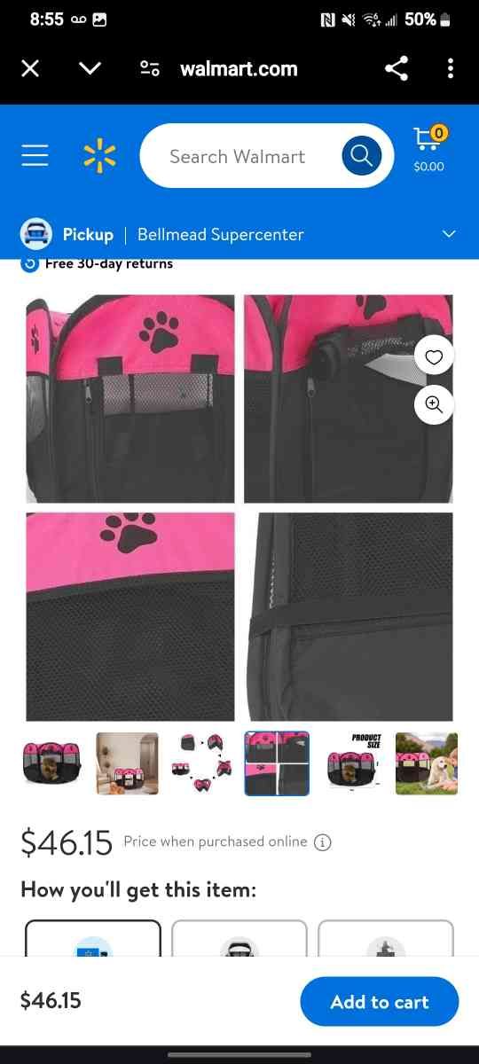 play tent - Waco, Texas - FleaMarketBay