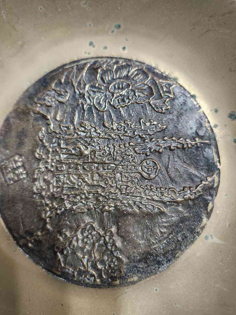 plate japan - Lumberton, North Carolina - FleaMarketBay