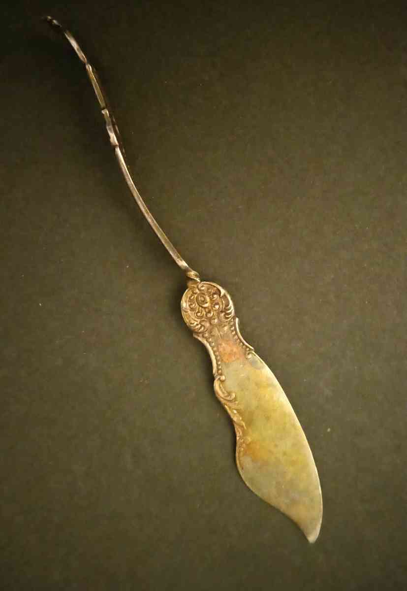 Vintage Butter Knife - Smithfield, Virginia