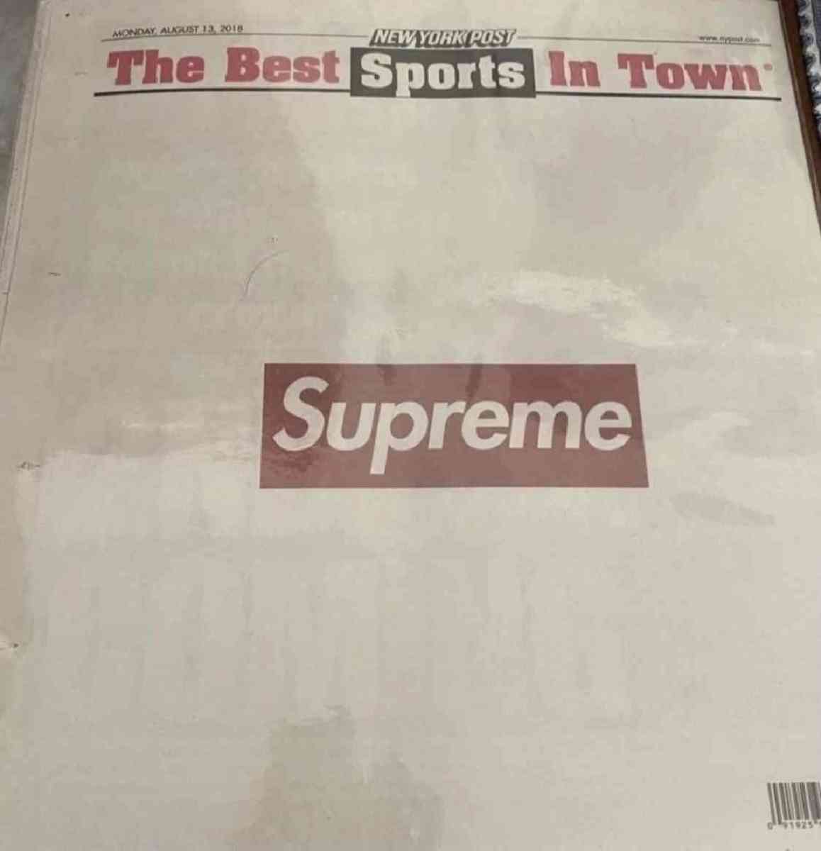 Supreme Newspaper - Maspeth, New York