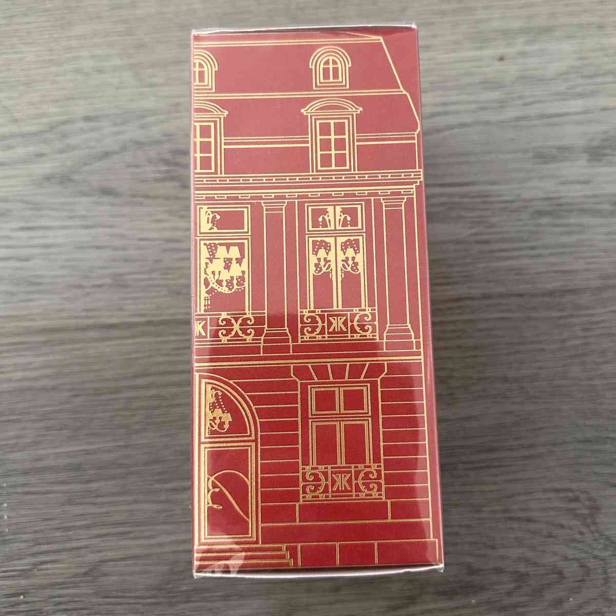 Baccarat Rouge 540 70 ML - Bloomington, Indiana - FleaMarketBay