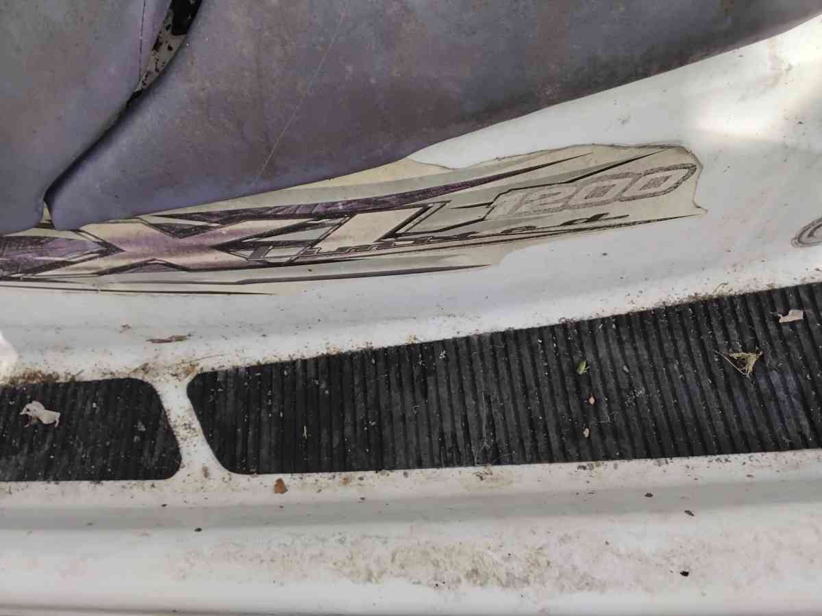 Yamaha Jet Ski XL 1200 Needs Work as is - Williamstown, New Jersey - FleaMarketBay