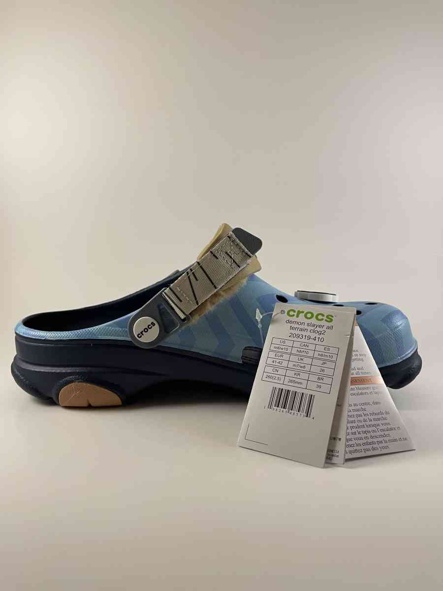 CROCS Demon Slayer Inosuke Brand New - Chicago, Illinois - FleaMarketBay