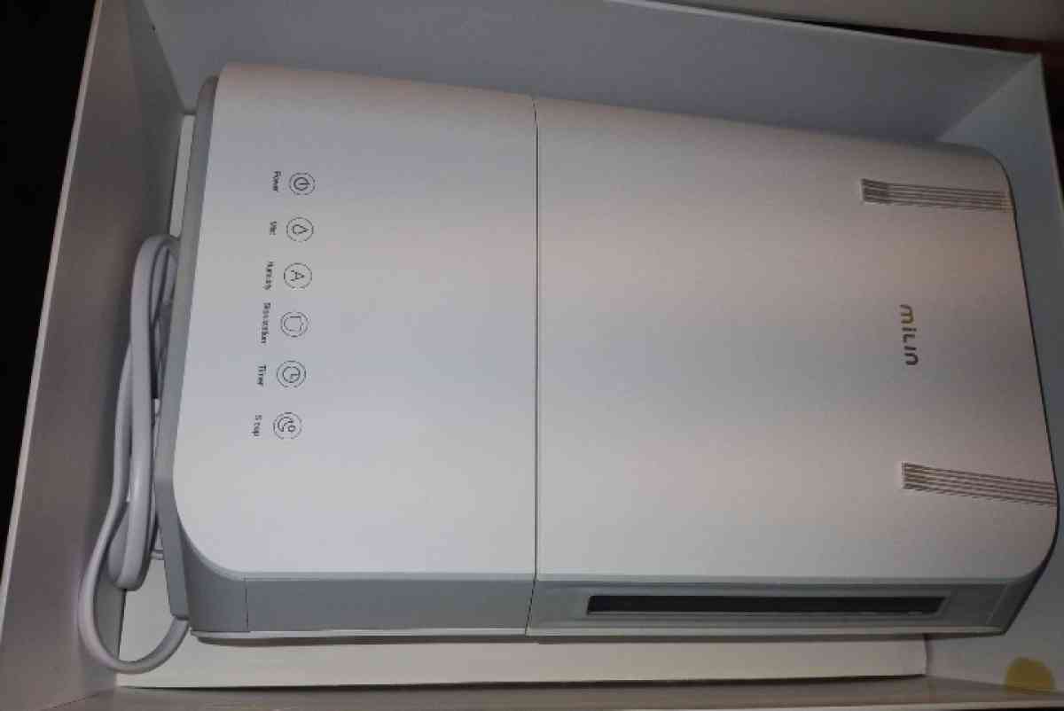 Brand New Mini Humidifier - Jeffersonville, Indiana - FleaMarketBay