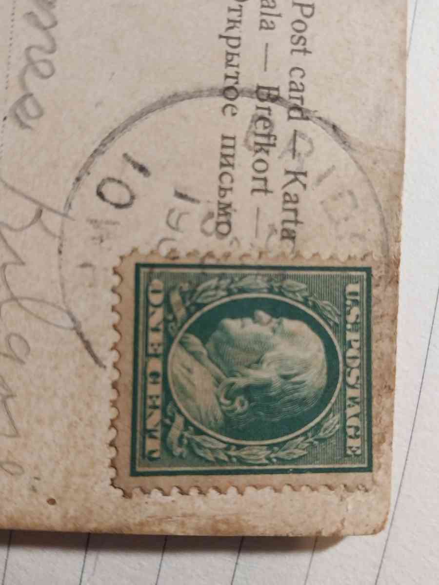 1900 stamps - Ainsworth, Nebraska - FleaMarketBay