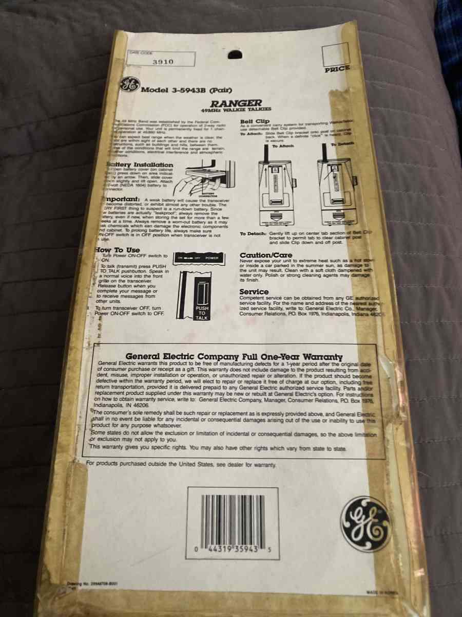 ranger walkie talkies - Saint Clairsville, Ohio - FleaMarketBay