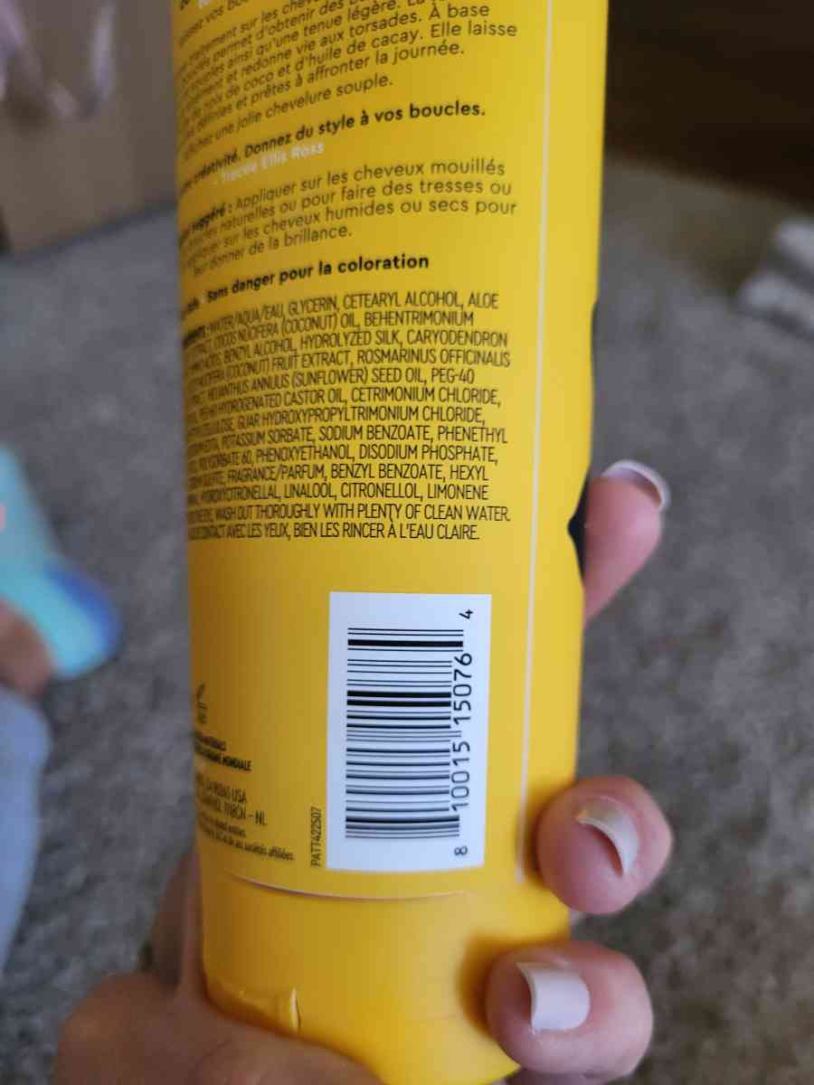 Curl Gel by Pattern - Denver, Colorado - FleaMarketBay