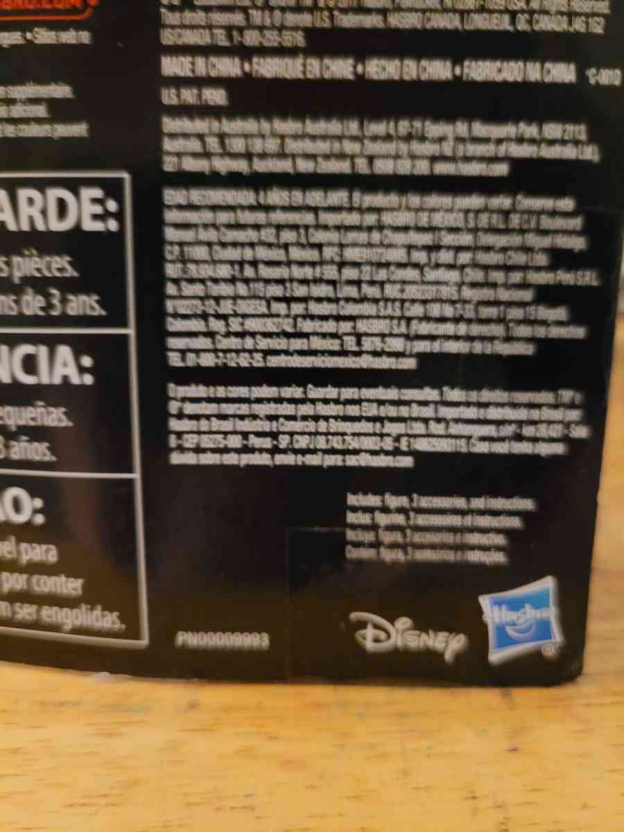 star Wars  Chewbacca - Oxford, Ohio - FleaMarketBay