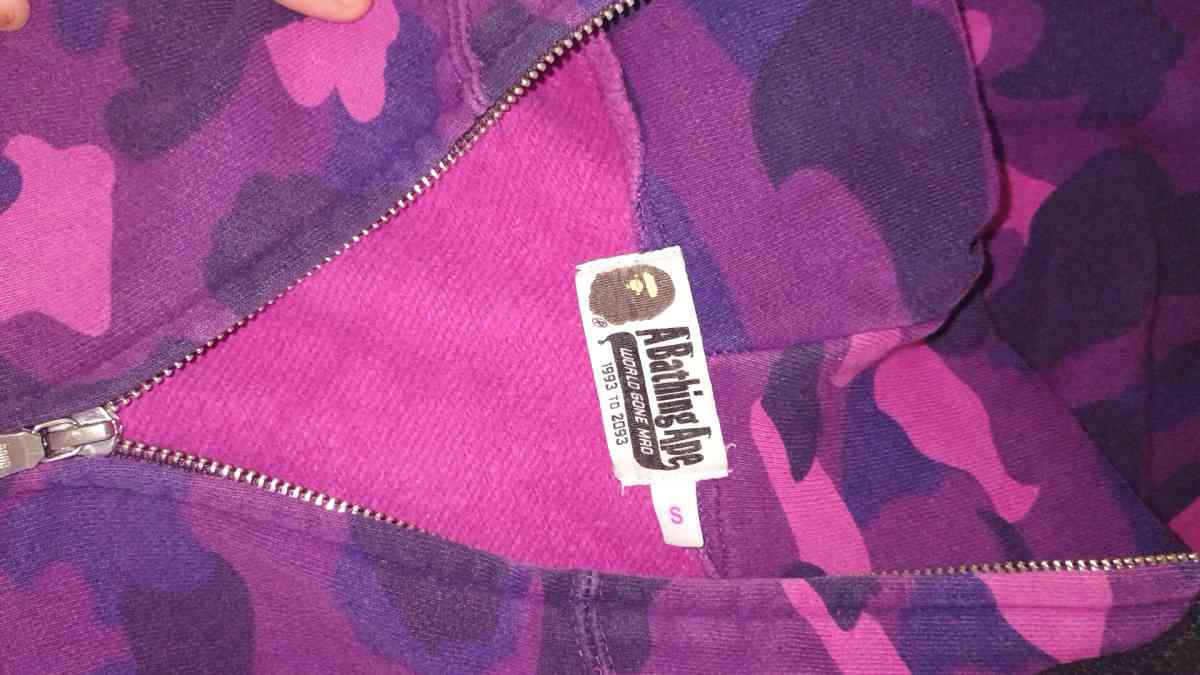 Purple Bape Full Zip Jacket - Harlem, Georgia - FleaMarketBay