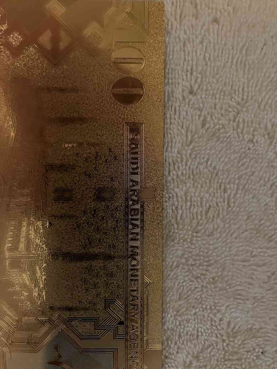 Unique Sadi Arabia Gold Bank Note - Pennsville, New Jersey