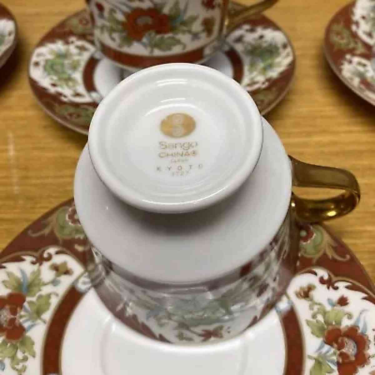 12 Sets Sango China Kyoto Footed Cup  Saucers  Japan - Brazoria, Texas