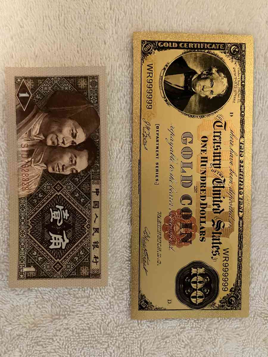 Gold Collectors Bank Note - Pennsville, New Jersey