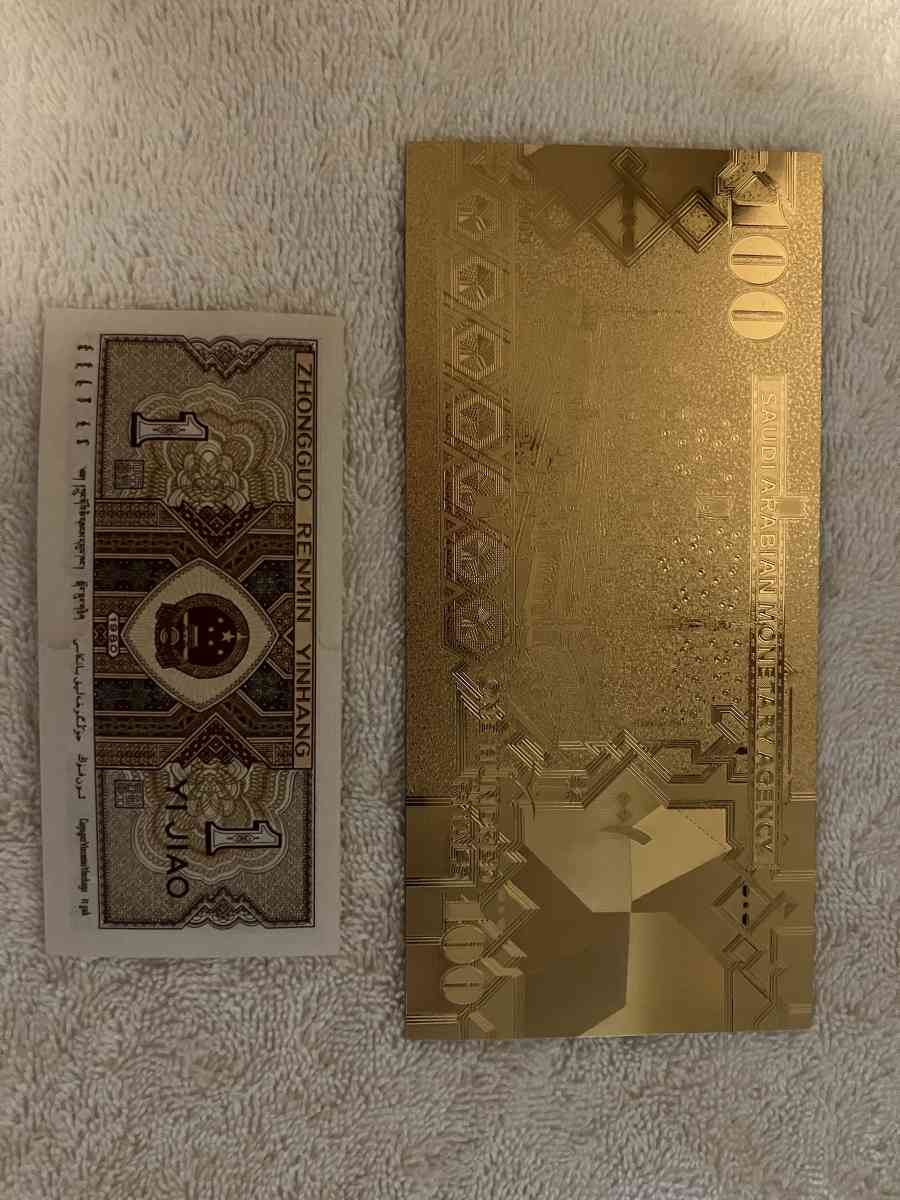 Unique Sadi Arabia Gold Bank Note - Pennsville, New Jersey - FleaMarketBay