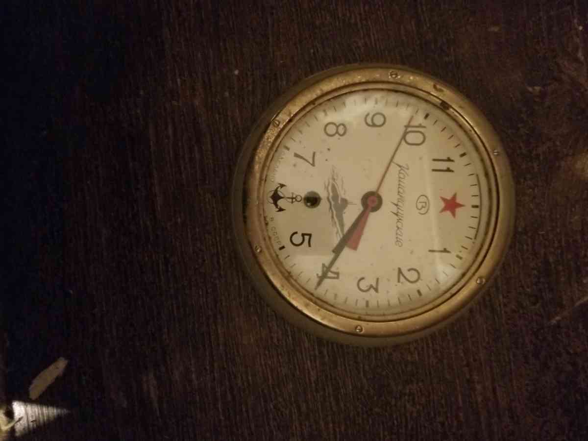 Soviet Russian Sub Clock  Cold War