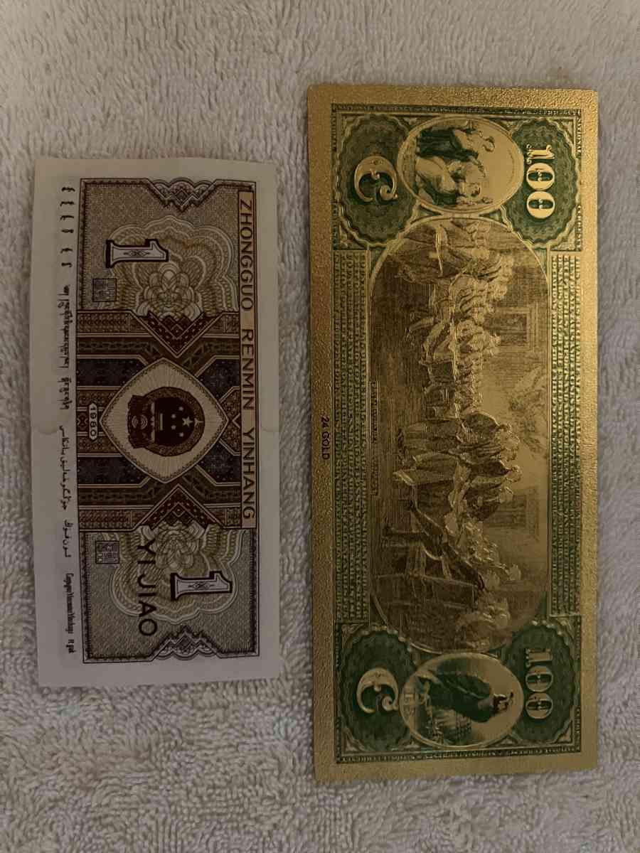 Collectors Gold Bank Note - Pennsville, New Jersey - FleaMarketBay