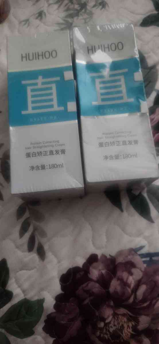 hair straighten product - San Lorenzo, California