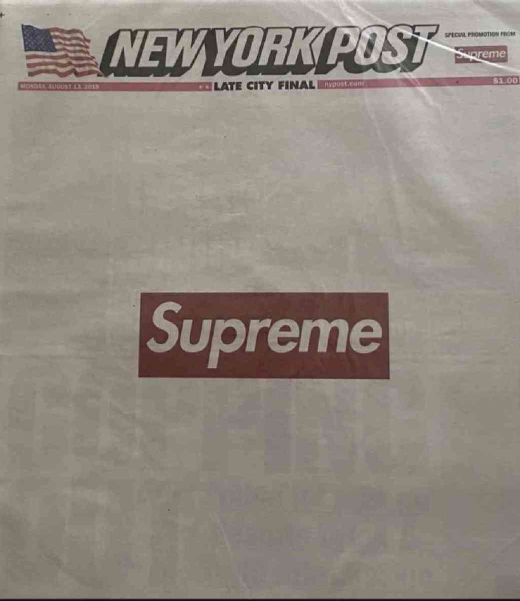 limited Edition New York post Supreme newspaper - Middle Village, New York - FleaMarketBay
