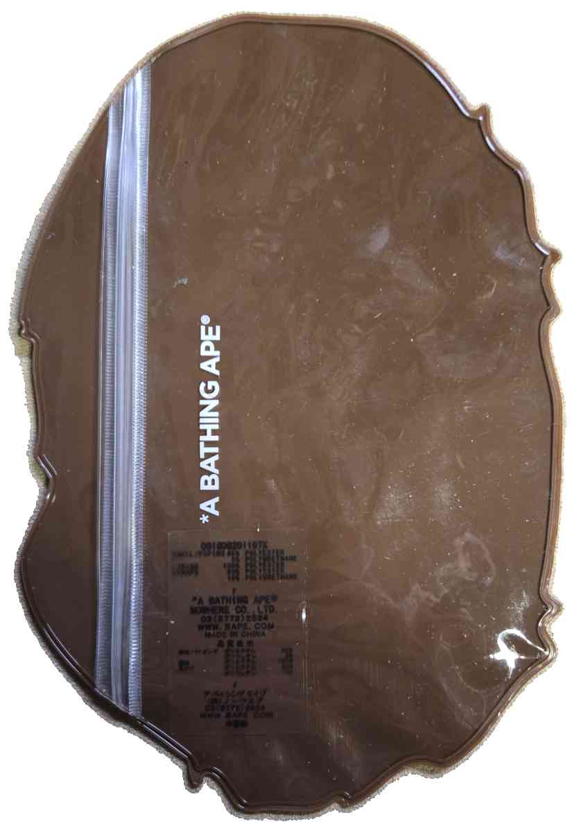 BAPRE ZIPPER POUCH - Indianapolis, Indiana - FleaMarketBay