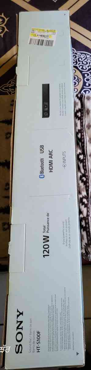 Sony HTS100F Sounbar - Turlock, California - FleaMarketBay