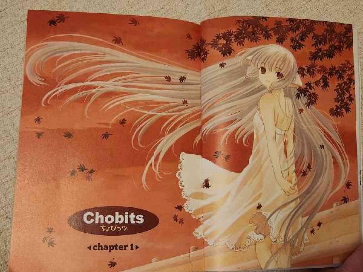 Chobits manga Book 1 - Clinton, Massachusetts - FleaMarketBay