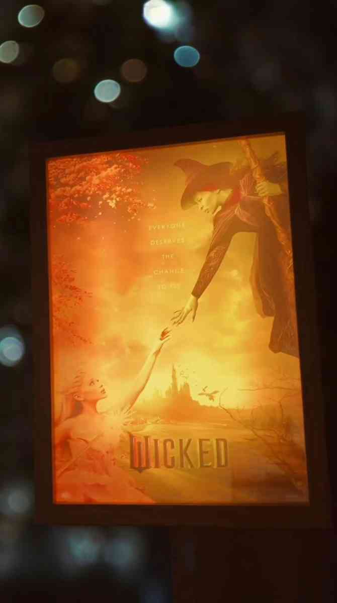 Wicked Mirror Lamp - Seattle, Washington - FleaMarketBay