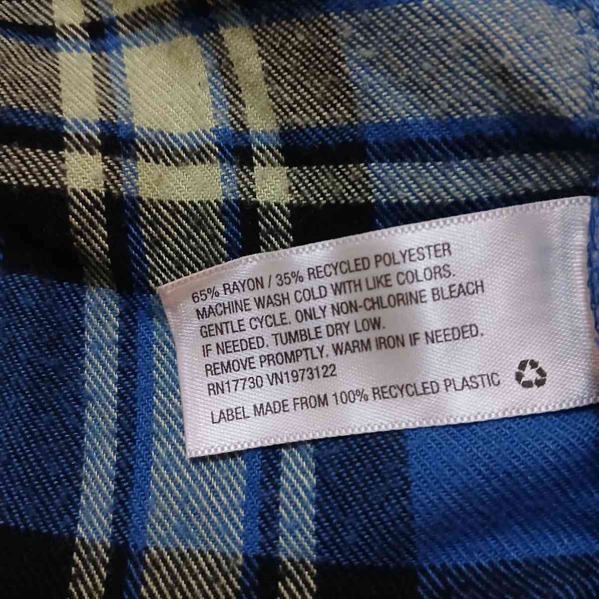 Wild fable vintage shirt small - Indianapolis, Indiana - FleaMarketBay