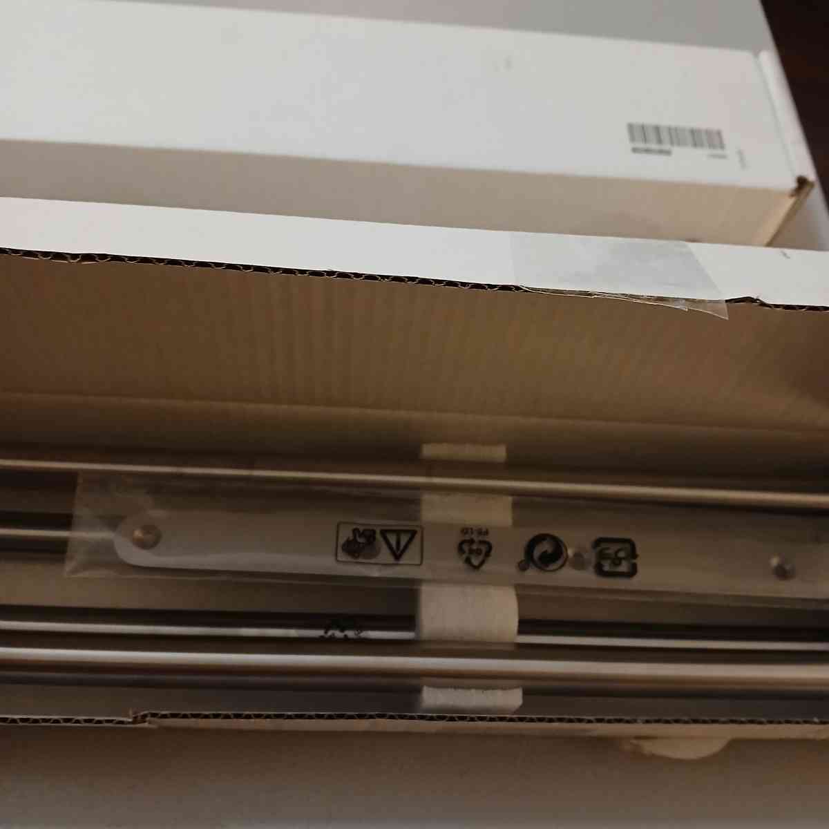 Lot of 2 Brogrund wall mounting shelves - Indianapolis, Indiana - FleaMarketBay