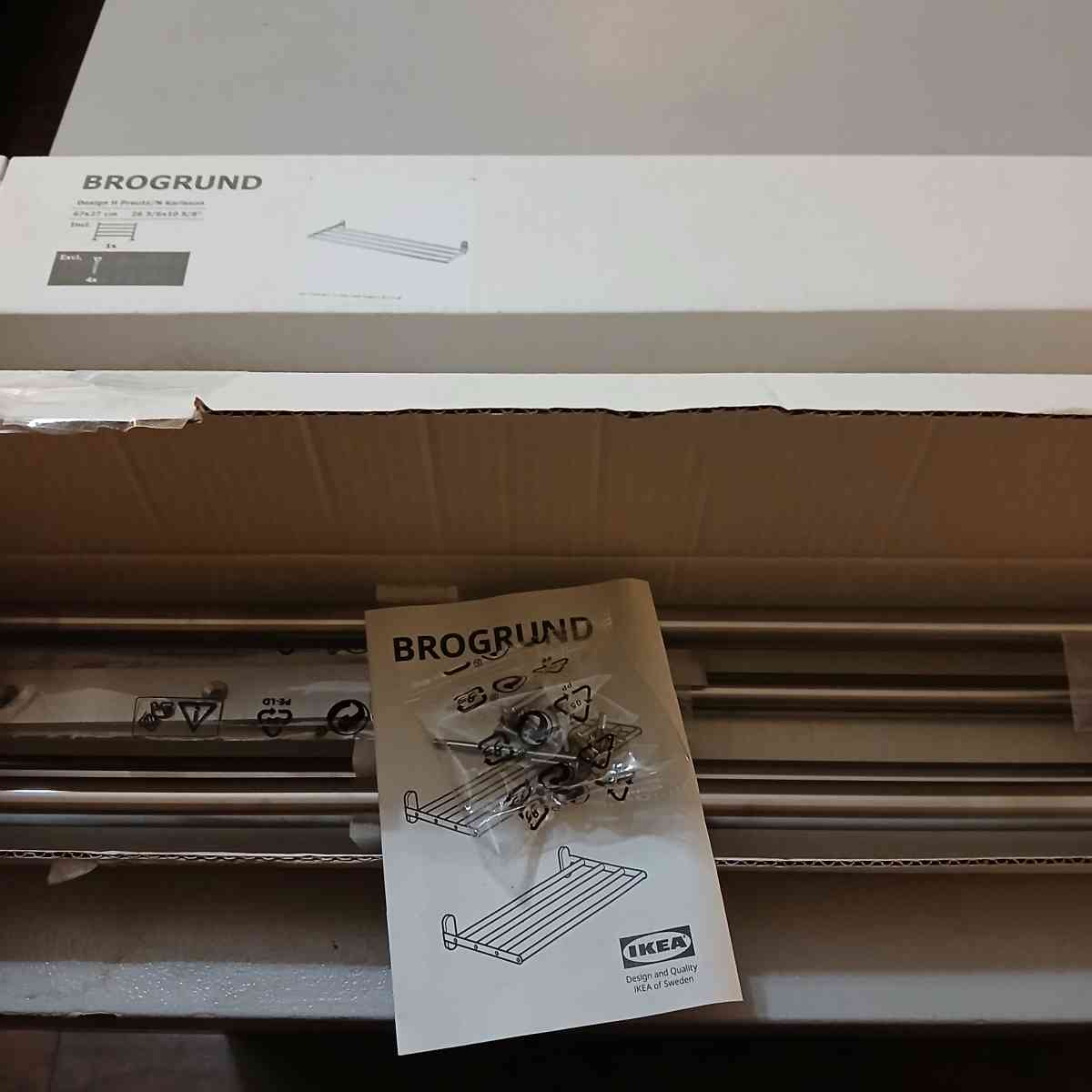 Lot of 2 Brogrund wall mounting shelves - Indianapolis, Indiana - FleaMarketBay