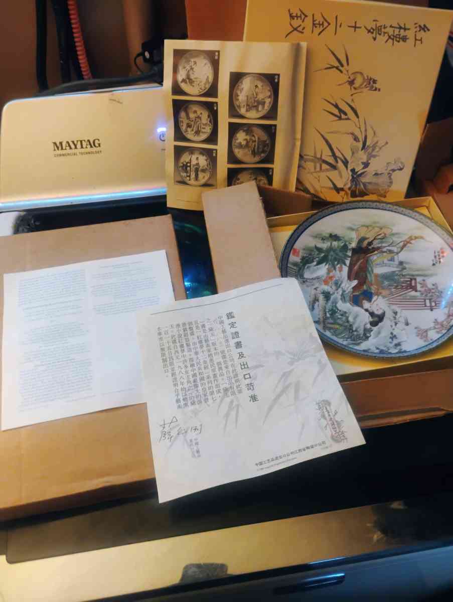 Hand painted China decorative plates - Washington Court House, Ohio - FleaMarketBay