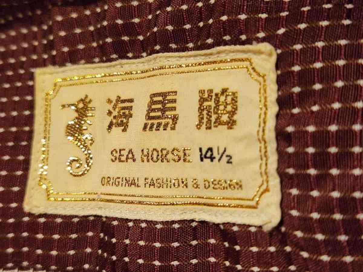 red button up dress shirt - Clinton, Massachusetts - FleaMarketBay