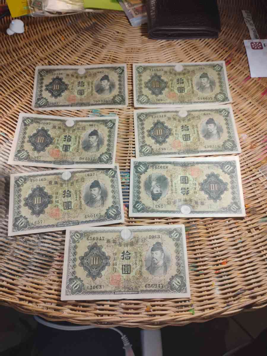 10 yen WWII banknote 1930 - Charleston, Illinois