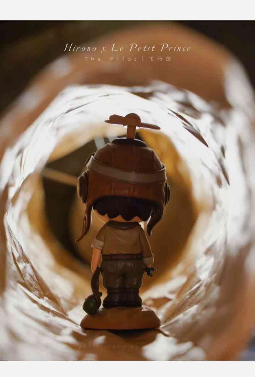 The PilotPOP MART HironoLe Petit Prince  SECRET EDITION Conf - Palm Desert, California - FleaMarketBay