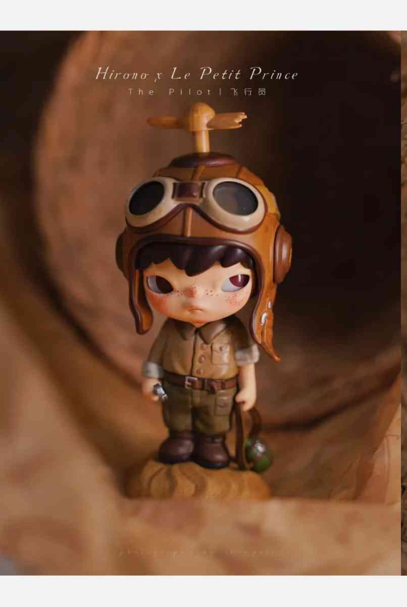 The PilotPOP MART HironoLe Petit Prince  SECRET EDITION Conf - Palm Desert, California