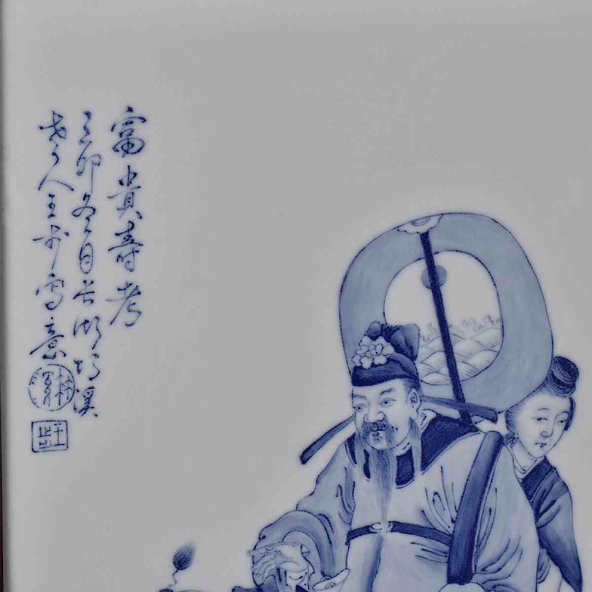 Asian blue and white porcelain painting Chinese antique porc - Alicia, Arkansas - FleaMarketBay