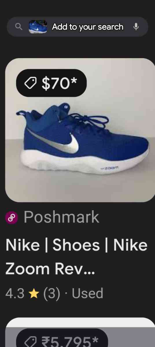 us 6 5 Nike zoom REV - Cleveland, Alabama - FleaMarketBay