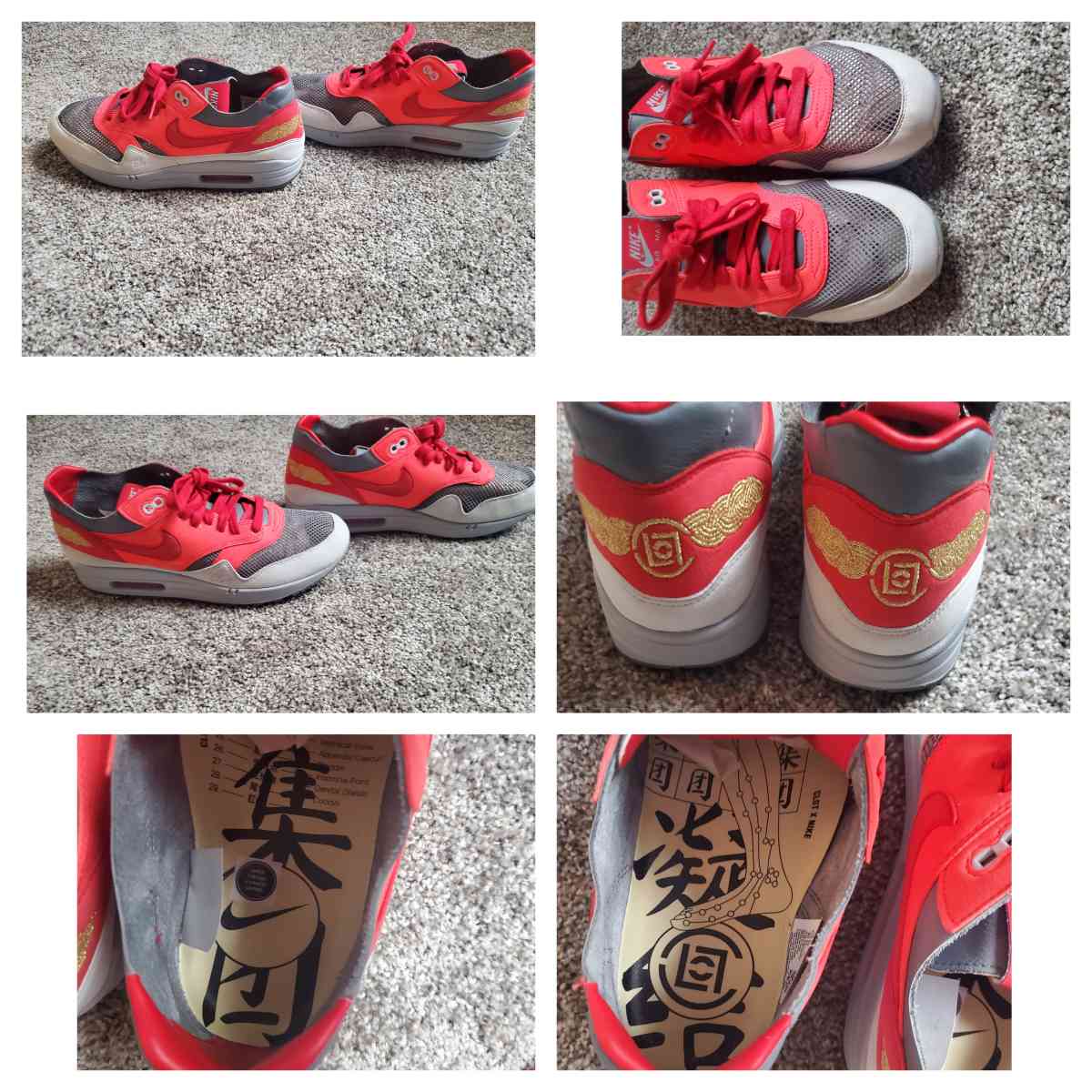 Nike Airmax 90s limited edition clout - Chester, Virginia