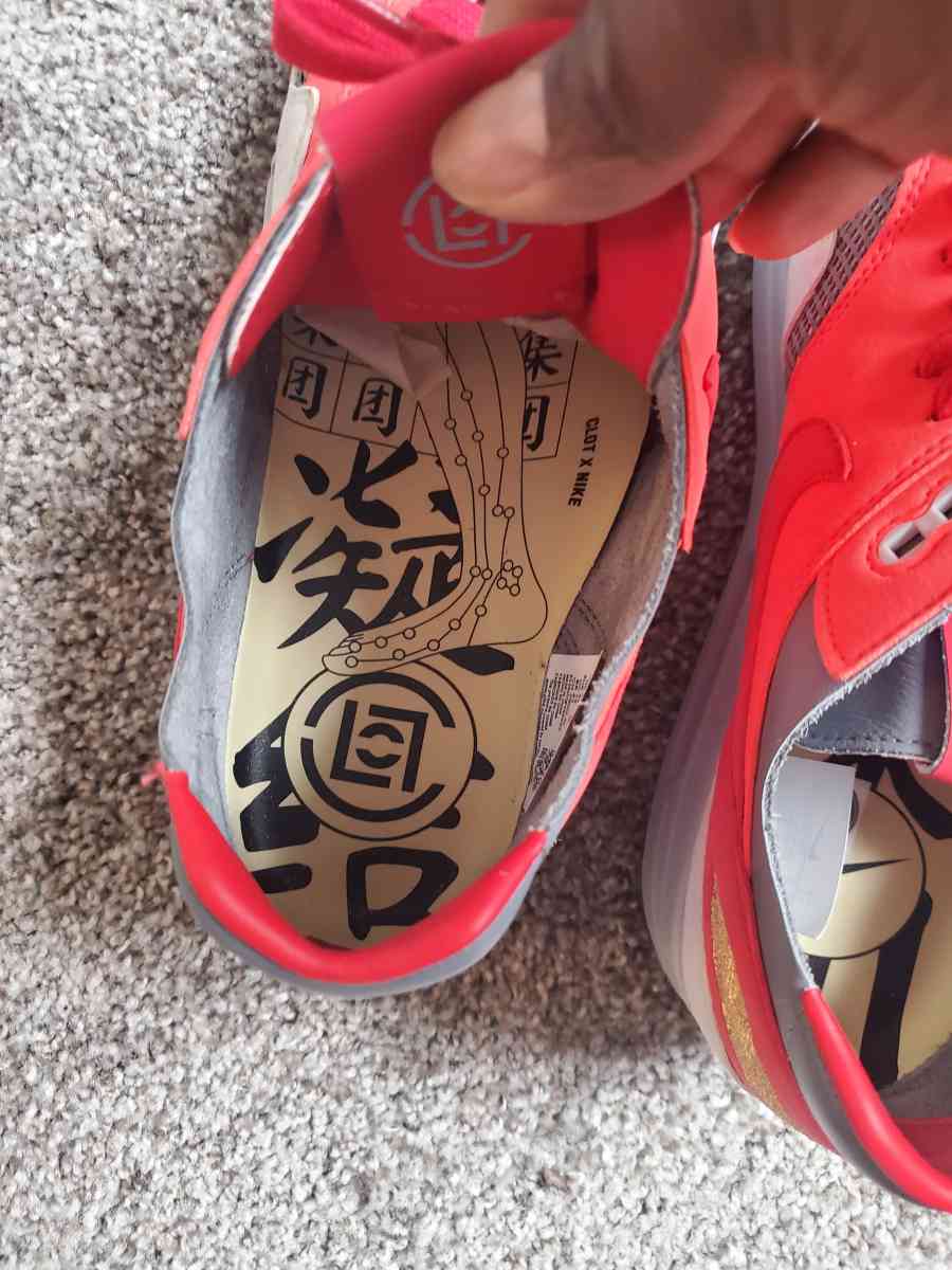 Nike Airmax 90s limited edition clout - Chester, Virginia - FleaMarketBay