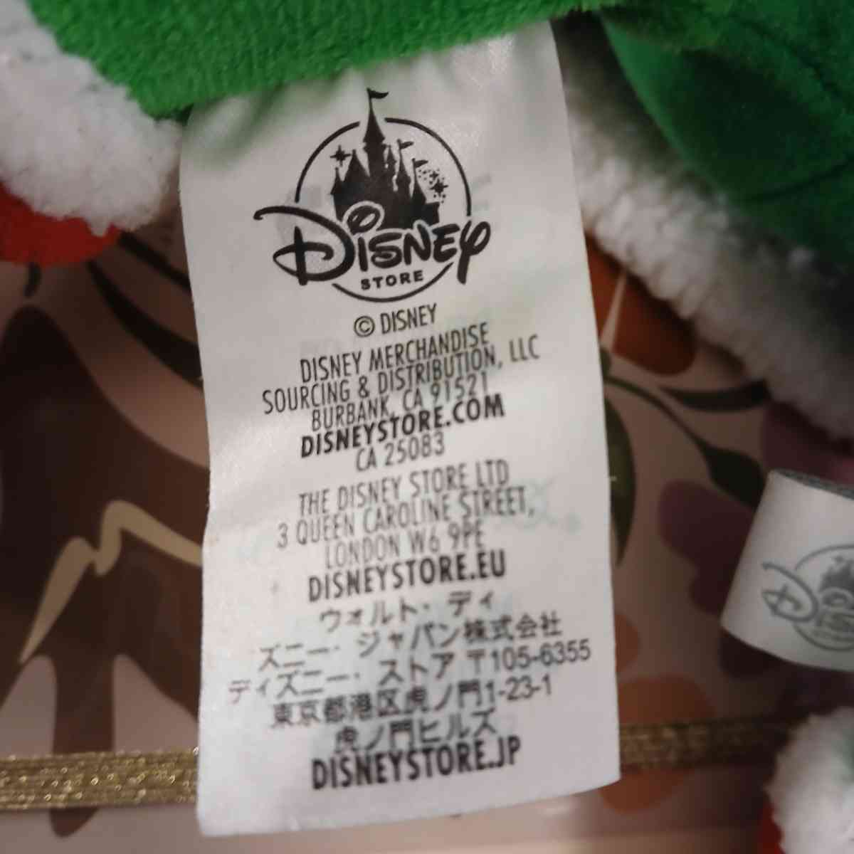 Disney Minnie Plush Toy 2017 Collection - Indianapolis, Indiana - FleaMarketBay