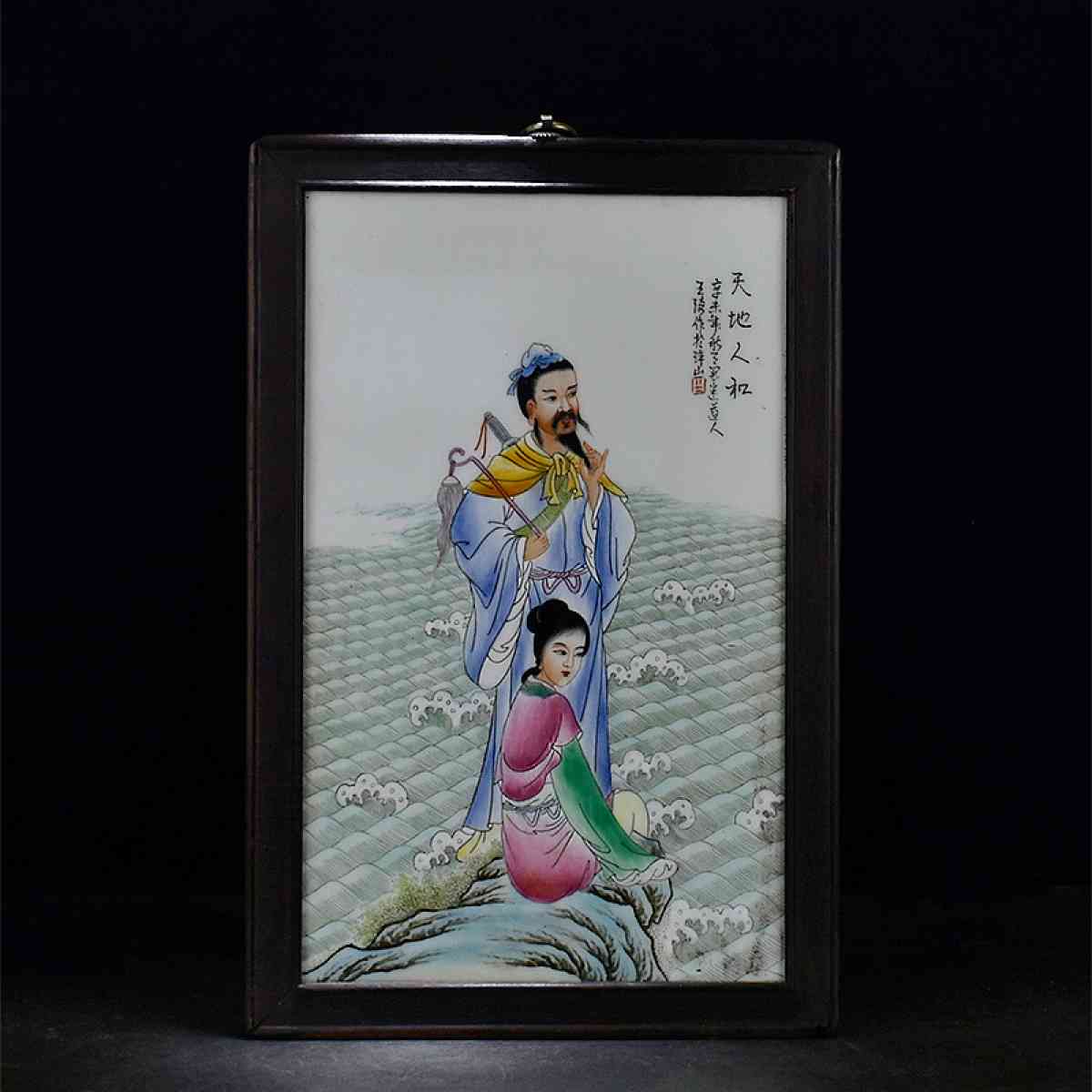 Chinese ceramic painting Asian antique porcelain - Alicia, Arkansas - FleaMarketBay