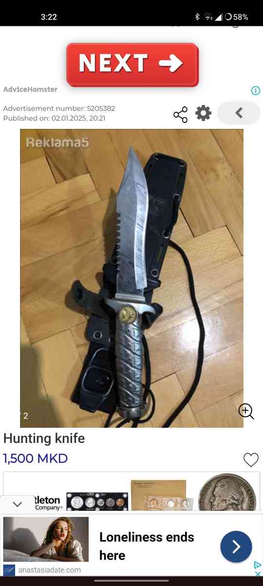 hunting - Hayward, California