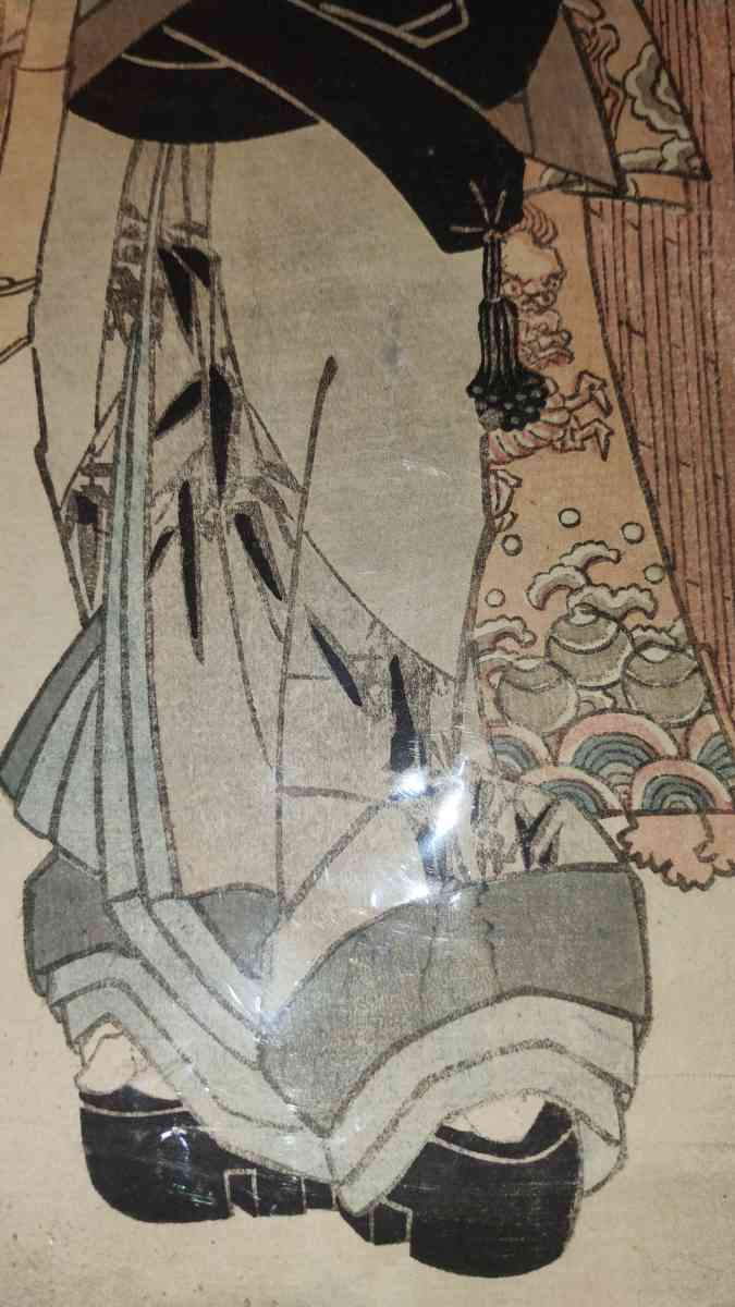 Ichikawa Danjuro VII as Sasano Gonza 1825by Toyokuni IIIKuni - Indianapolis, Indiana - FleaMarketBay