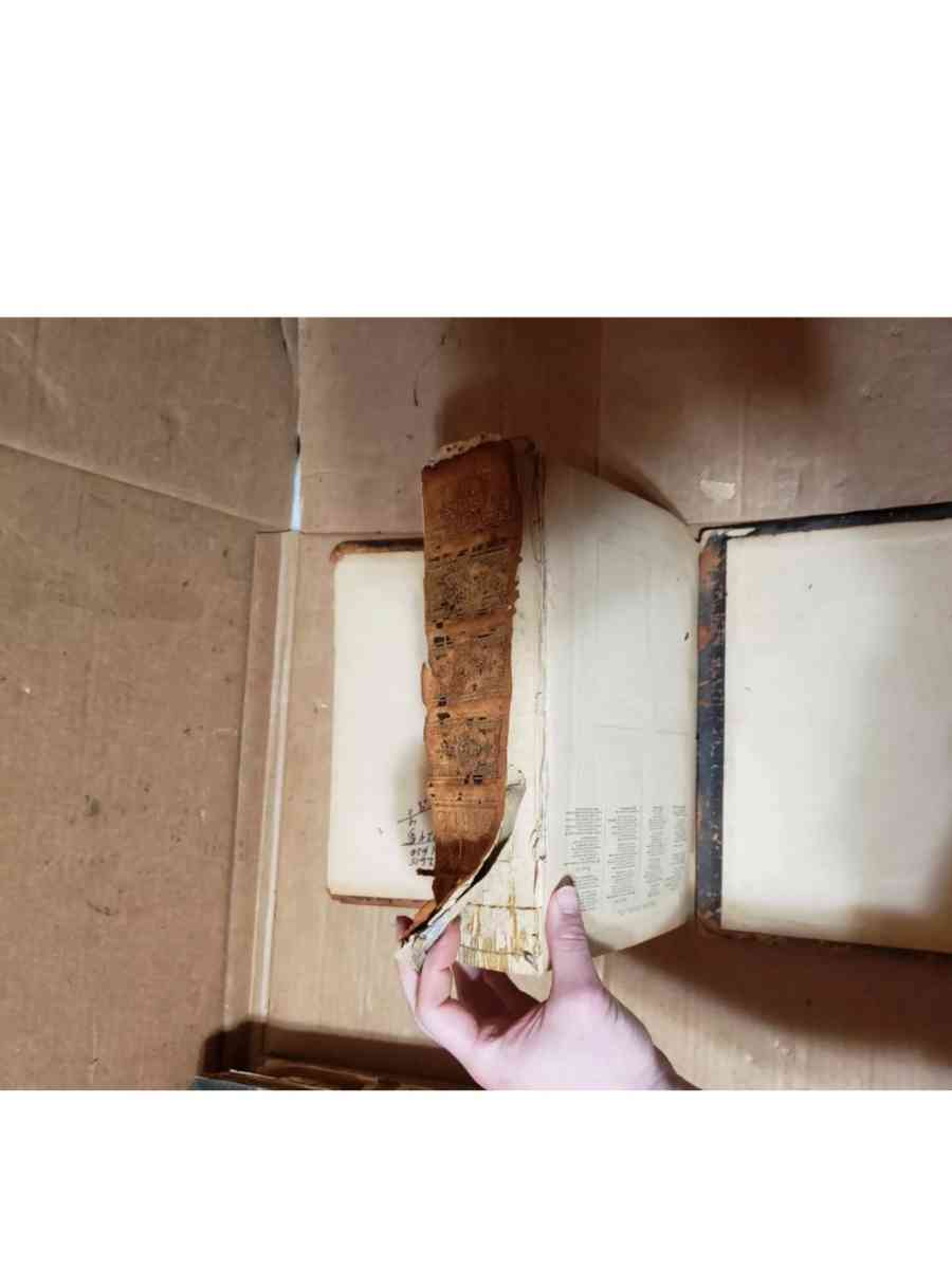 The Holy Bible  Philadelphia William W Harding 1876 - San Antonio, Texas - FleaMarketBay