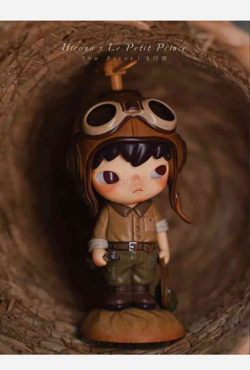 The PilotPOP MART HironoLe Petit Prince  SECRET EDITION Conf - Palm Desert, California - FleaMarketBay