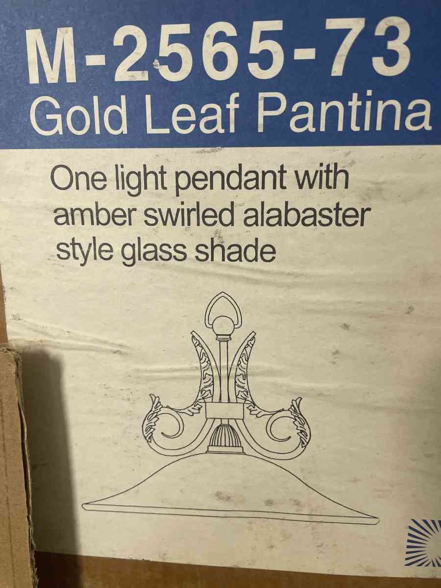 Gold Leaf Patina Amber Swirl Alabaster White Light Pendant - Kissimmee, Florida - FleaMarketBay