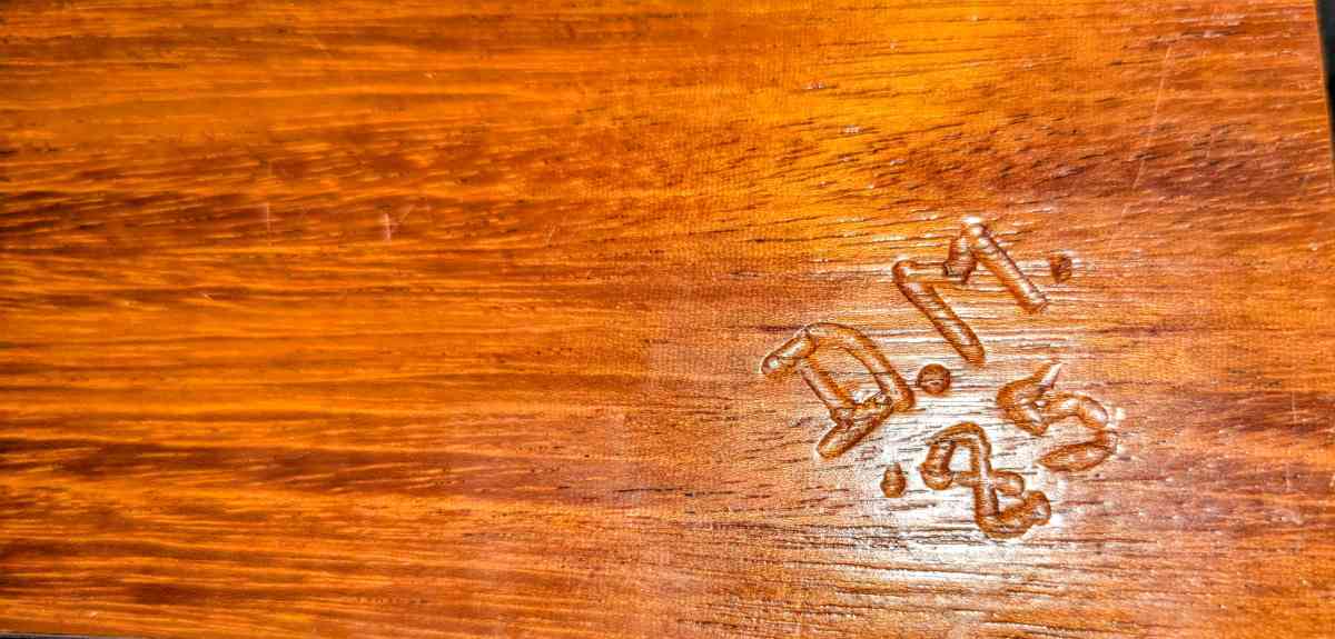 Vintage wooden jewelry box - Shenandoah, Virginia - FleaMarketBay